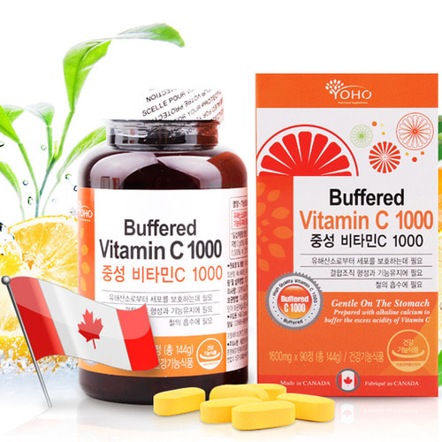 캐나다 중성 비타민C 1000 1600mgx90정(총144g)