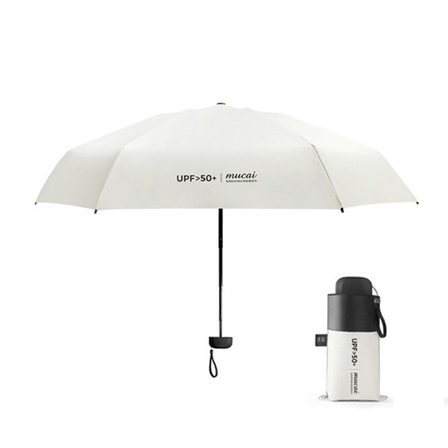 햇빛차단 휴대용 5단 방수 암막 수동 우양산 양우산